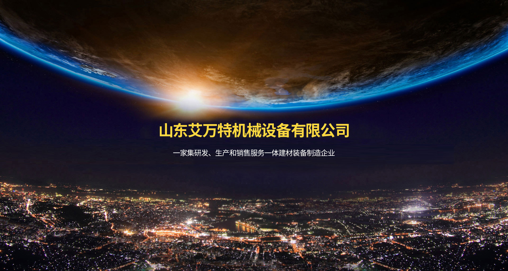 搜狐体育 搜狐体育