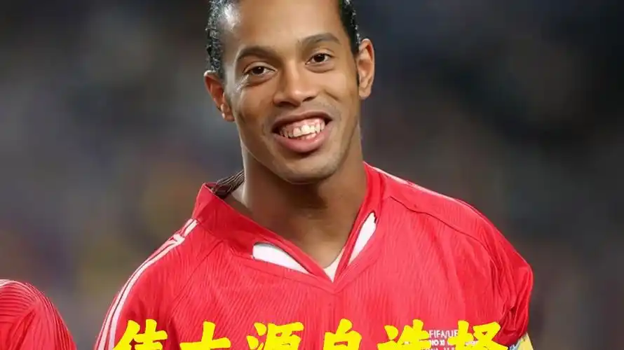 帕尔特伊